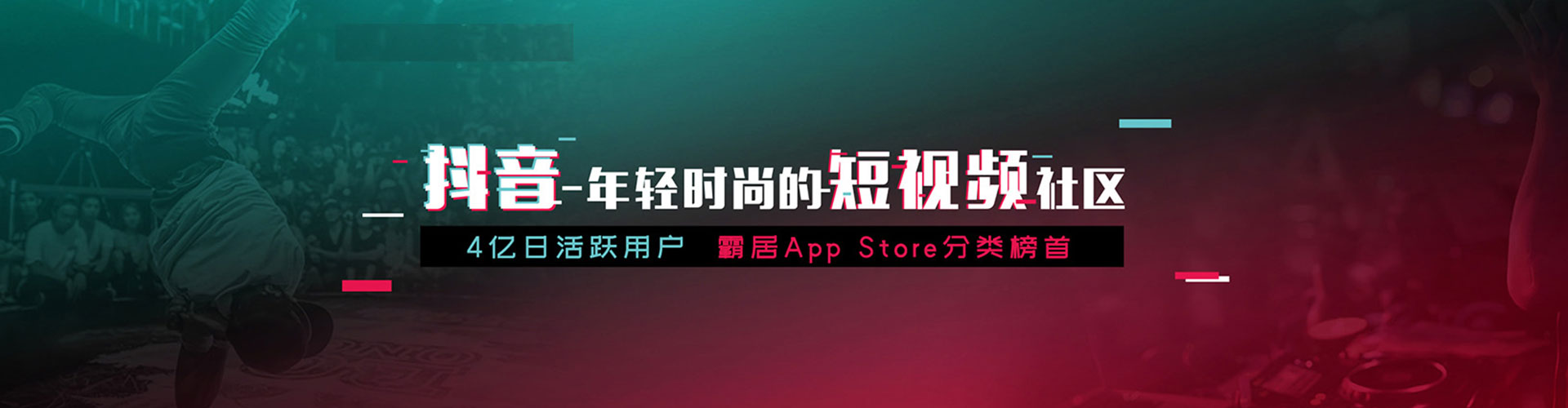 崇左sem竞价